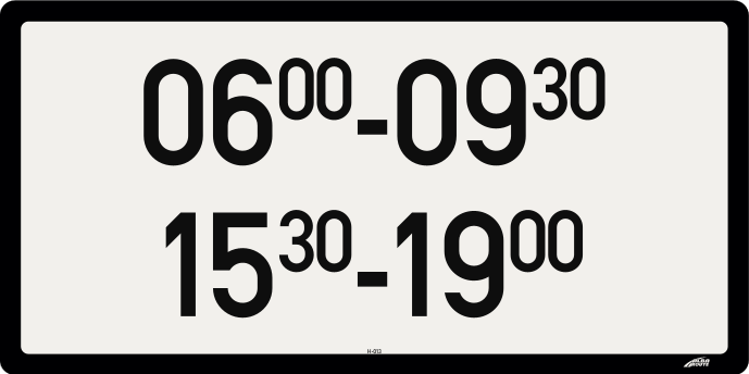H-013